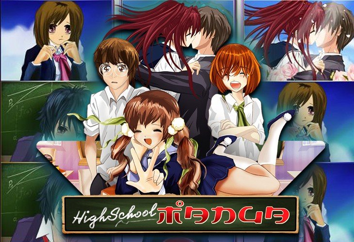High School Manga - Wazdan slot at Boomerang Casino Casino